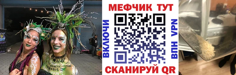 Марихуана Апрелевка