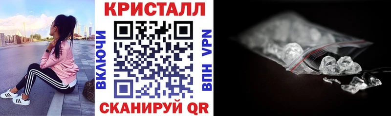 Купить где  Апрелевка  АМФЕТАМИН 97% 