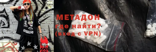 Альфа ПВП Богданович