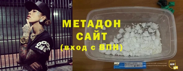 дживик Богородск
