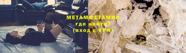 скорость mdpv Белоозёрский