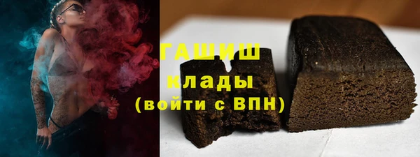PSILOCYBIN Богородицк