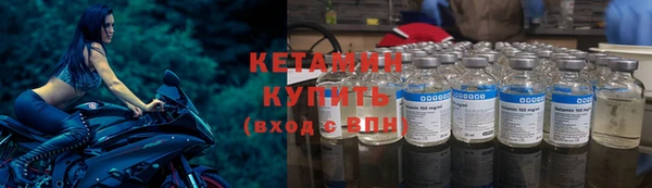Альфа ПВП Богданович