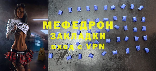 Альфа ПВП Богданович