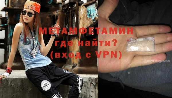 стаф Сясьстрой