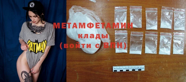 PSILOCYBIN Богородицк