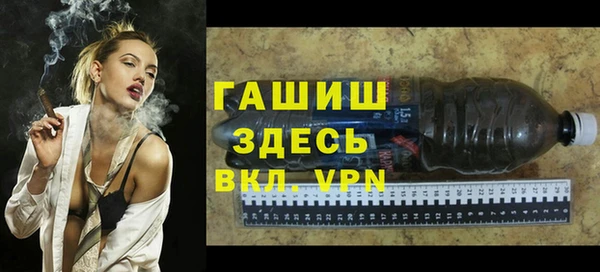Альфа ПВП Богданович