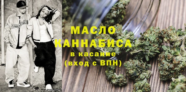 Альфа ПВП Богданович