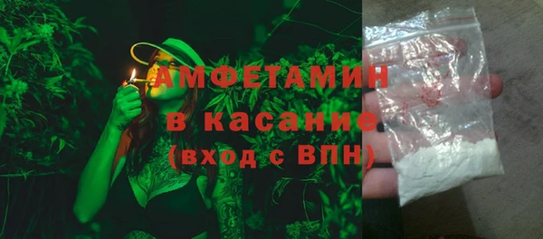 Альфа ПВП Богданович