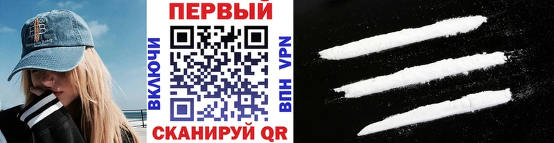 Метамфетамин мет  Купить закладки  Апрелевка 